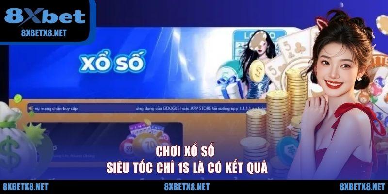 Chơi xổ số siêu tốc chỉ 1s là có kết quả Chơi xổ số siêu tốc chỉ 1s là có kết quả