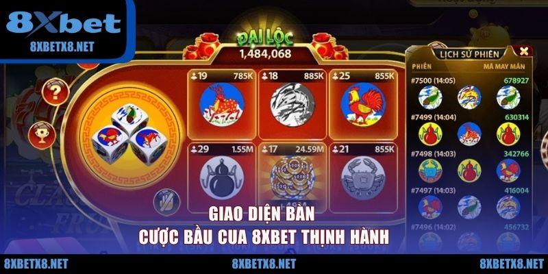 Giao diện bàn cược bầu cua 8XBET thịnh hành Giao diện bàn cược bầu cua 8XBET thịnh hành